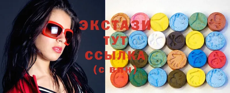 MEGA вход  сколько стоит  Нерехта  ЭКСТАЗИ MDMA 