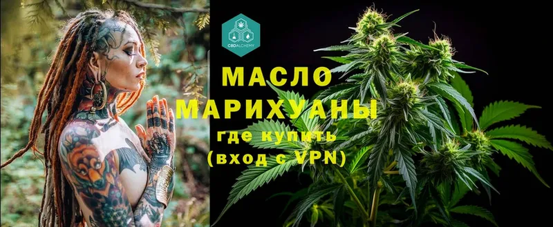 darknet какой сайт  Нерехта  ТГК THC oil 